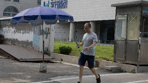 TikTok'un sahibi ByteDance'in kurucusu, yapay zeka patlamasıyla Çin'in en zengini