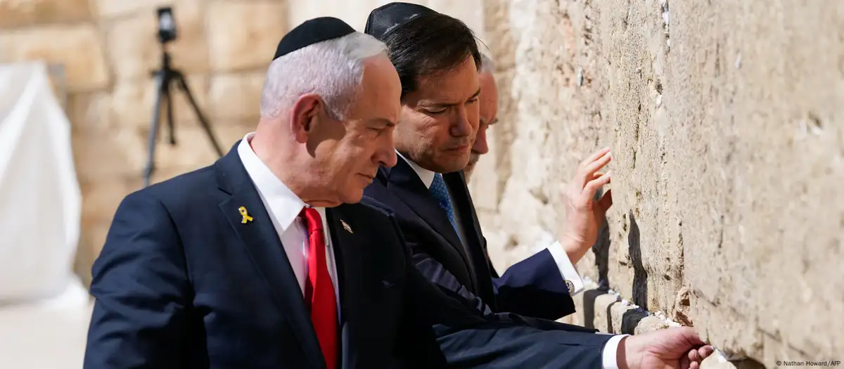 Netanyahu'nun Mesut Yılmaz'dan istediği Siloam yazıtı nedir?