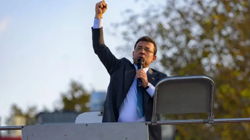 İmamoğlu 'bilirkişi eleştirmek diye bir suç yok' dedi, dava 12 Aralık'a ertelendi