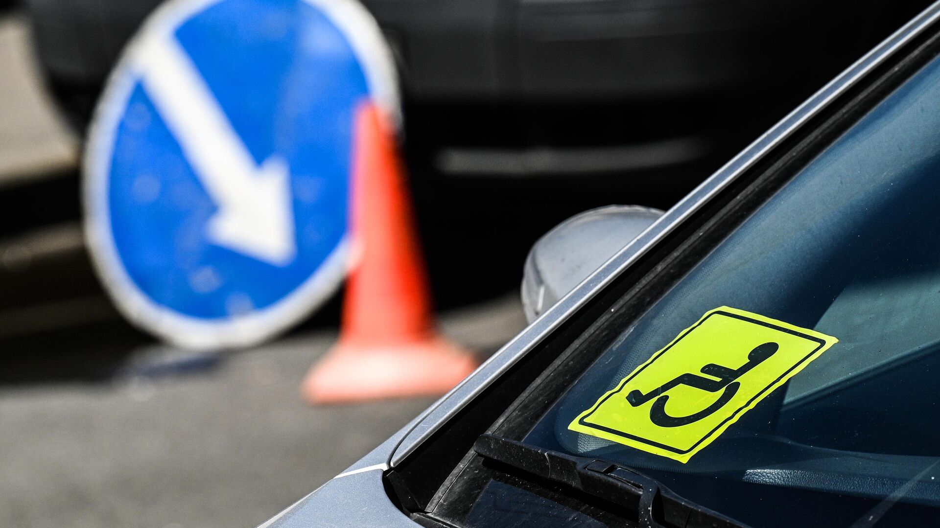 Danıştay son noktayı koydu: