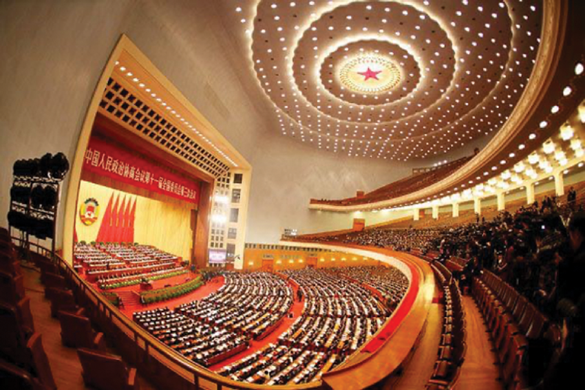 Çin, üç emekli generali ulusal danışma organından çıkardı