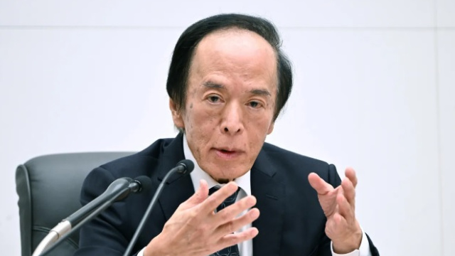 "İran'daki savaş Japonya ekonomisini de vurabilir"