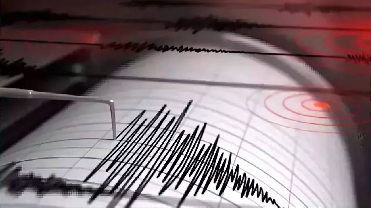 AFAD duyurdu: Kayseri'de deprem