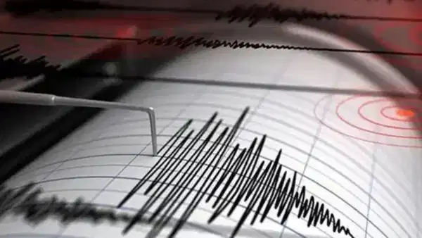 AFAD duyurdu: Adıyaman'da deprem