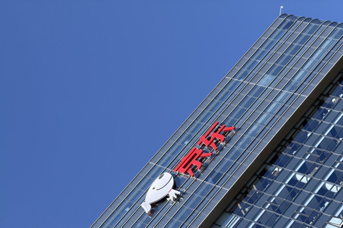 Çin, şirketlere JD.com talimatı