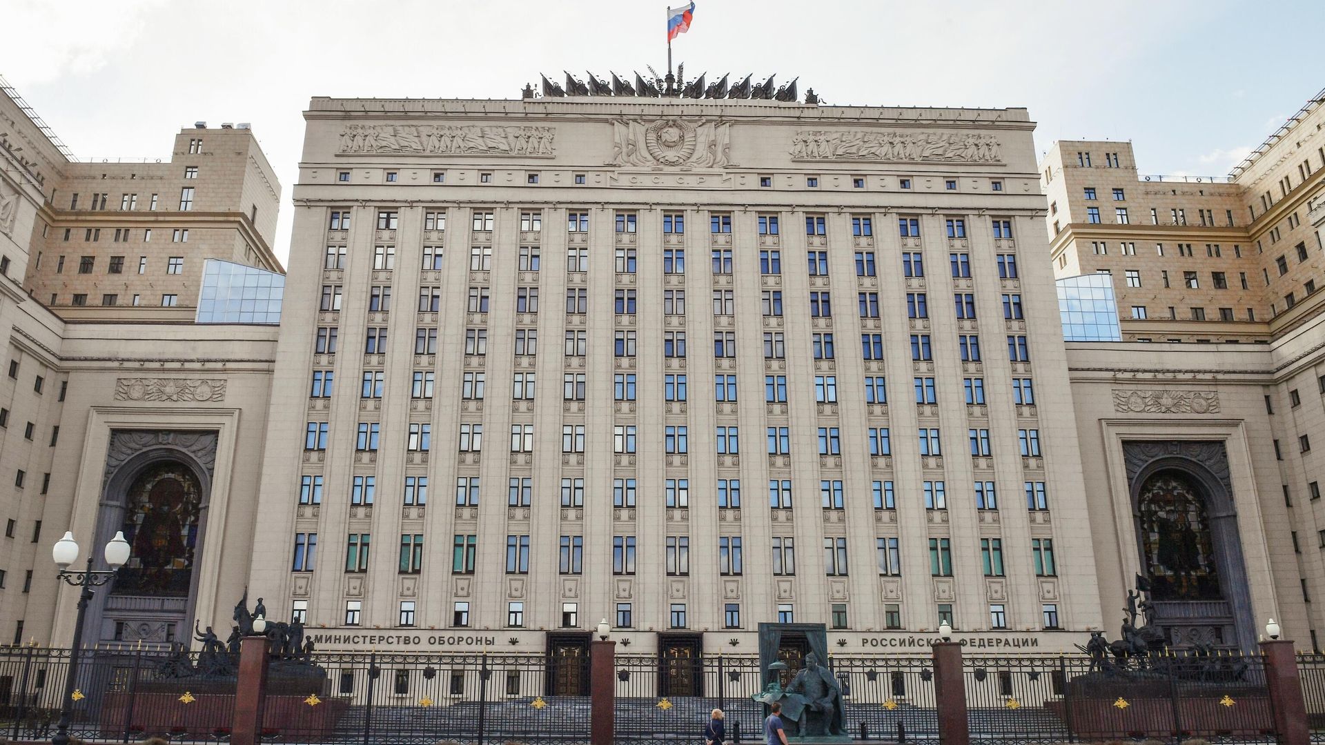 Rusya'dan Ukrayna’daki tesisler için yeni açıklama