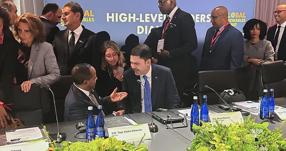 Türkiye, COP31’de yapay zekâya dikkat çekecek