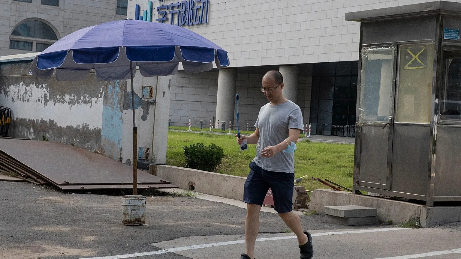 TikTok'un sahibi ByteDance'in kurucusu, yapay zeka patlamasıyla Çin'in en zengini